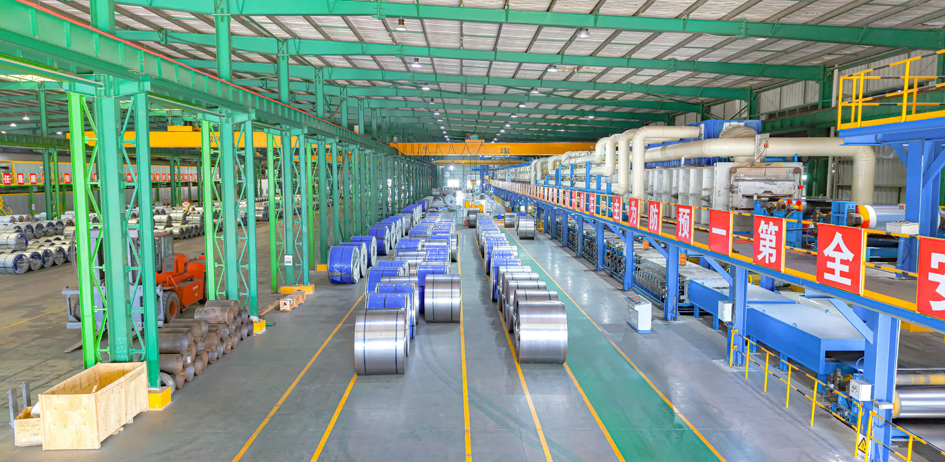 Galvanized Steel Coil Sina